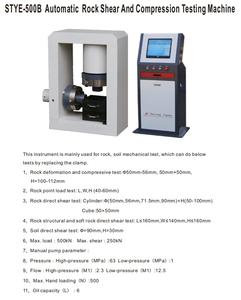 STYE-500B मैनुअल रॉक शियर और संपीड़न परीक्षण मशीन - Product Image 3