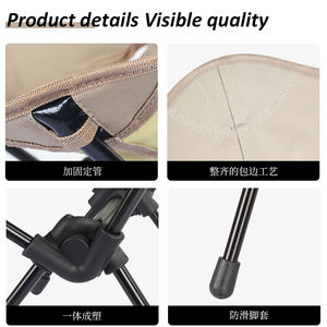 Chaise pliante portable pour enfants, mini chaise de camping ultralégère pour enfants, chaise pliante de type lune pour l'extérieur - Product Image 5