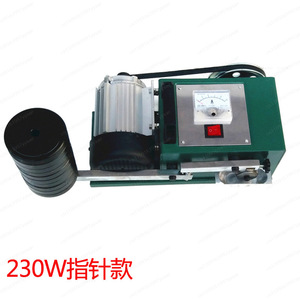 GOYOJO Lubricating Oil Anti Wear Testing Machine 230W/280W Grease 220V Four Ball Tester OEM Customizable - Product Image 3