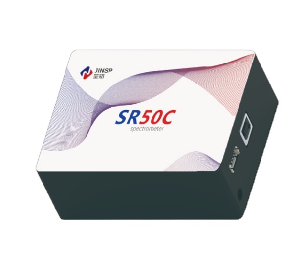 Portable Raman Spectrometer Handheld Raman Spectrometer Price