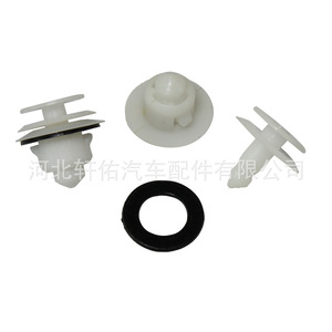Toyota Daihatsu Auto Fastener 81559-97203 Plastic Door Sill Clip For Interior <b>Side</b> Skirt Lower Guard <b>Plate</b> Repair - Product Image 3