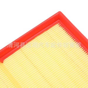 ไส้กรองอากาศนาวาร่า 16546-4KV0A YZK2716 ไส้กรองอากาศสำหรับรถยนต์ ขนาดมาตรฐาน - Product Image 3