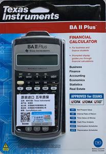 เครื่องคิดเลขทางการเงินรุ่นใหม่ BA II Plus ของแท้ - Product Image 2