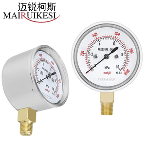 저렴한 가격 2.5인치 0-5psi 다이어프램 캡슐 미세 압력계 가스 2.5% 압력 측정기 - Product Image 1