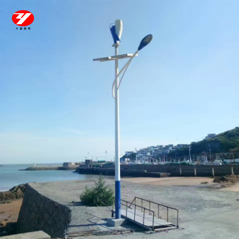 High Efficiency IP65 LED Split Solar Highway Street Light with Separated PV Panel Lithium Battery for Outdoor Parking Lighting · image 2