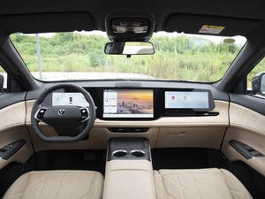 Nouvelle voiture SUV Changan CS75Plus 4ème génération, version phare, modèle 2026 - Product Image 4