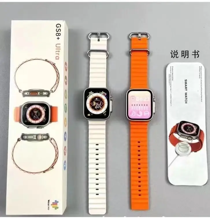 New arrival series 8 Smartwatch GS8+ultra 2 inch HD screen Smart Watch S8 Wear Fit App IP68 waterproof smartwatch 8 ULTRAS