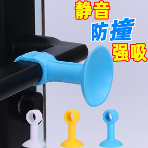 Bouchon de porte en silicone, nouveau type, anti-collision, coussin de poignée de porte pour la maison, pas de perçage requis, bloque-porte silencieux, anti-collision - Product Image 5