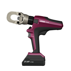 Produit en fin de gamme, outil sans fil, outil hydraulique multifonction IZUMI S7G-M200H - Product Image 1