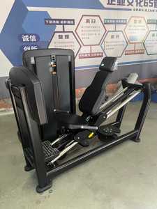 Machine d'exercice de <span class=keywords><strong>musculation</strong></span> des jambes assise Xinrui Fitness, équipement de fitness de haute qualité pour pression des jambes allongées - Product Image 6