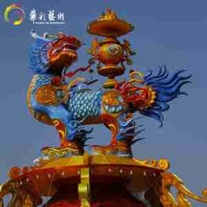 Créatures légendaires chinoises Lanterne Fantasy Land Light Show avec des bêtes mythiques pour inclure la Saint-Valentin Halloween - Product Image 3