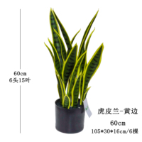 Kleine Bonsai Zimmerpflanzen Künstliche Topfpflanzen Kleine Plastik Tropische Grünpflanzen Künstliche Aloe Vera Pflanze