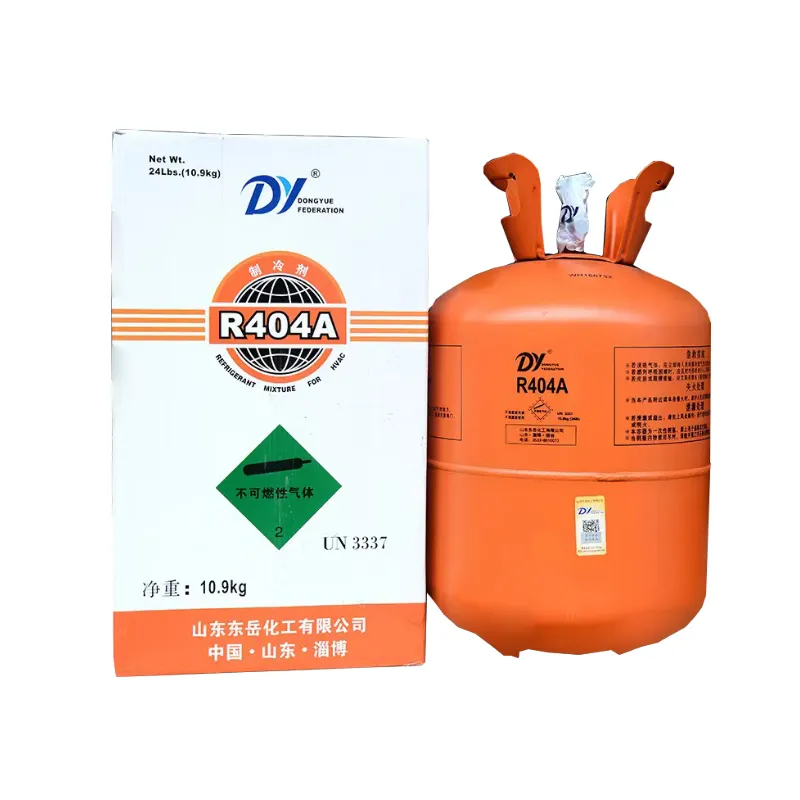Gas refrigerante R404A precio de fábrica gas refrigerante con excelente calidad
