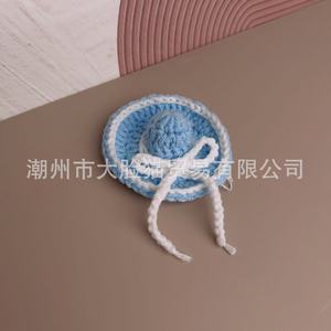 Mini Crochet Hat <b>Accessory</b> For <b>Dolls</b> Yarn Handmade Girls 2 To 4 Years - Product Image 2