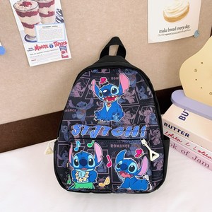 กระเป๋าเป้สะพายหลังการ์ตูน STX Custom Mini Cure สำหรับเด็กนักเรียน พร้อม <span class=keywords><strong>Smiggle</strong></span> - Product Image 1