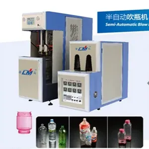 Huangyan factory price semi automatic muiti-cavity blow molding machine