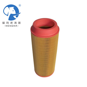 Manny High Quality New Air Filter 1625173662 Screw Air <b>Compressor</b> <b>Industrial</b> <b>Compressor</b> Parts Filter Paper 6 Months Warranty - Product Image 3