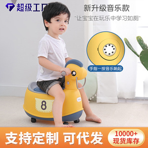 Bacinica multifunción Easeby con ruedas y diseño de caballito balancín para niños de 1 a 2 años, asiento de entrenamiento para ir al baño. - Product Image 5