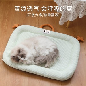 Tapis pour chat, adapté à toutes les saisons, tapis rafraîchissant non collant pour animaux de compagnie, tapis de couchage d'été pour chien, tapis de lit pour chat. - Product Image 2