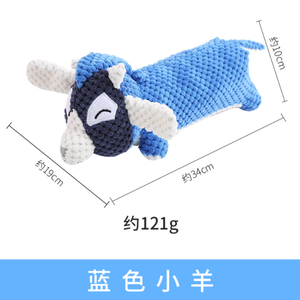 Perro masticable de peluche de diferentes estilos, productos populares - Product Image 3