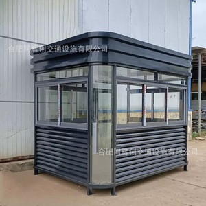 Cabine de sécurité incurvée en structure acier pour extérieur, mobile, pour collecte de frais de stationnement, avec revêtement fluorocarboné - Product Image 2