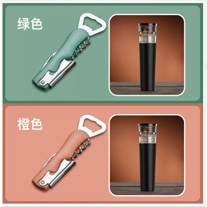 Abridor de botellas multifuncional de acero inoxidable para vino, cerveza y refrescos, diseño plano con sacacorchos y abridor de latas - Product Image 3