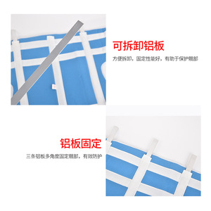 Ceinture de fixation de la hanche XH-297 bleue, attelle de soutien articulaire pour la protection de la hanche et de la cuisse - Product Image 5