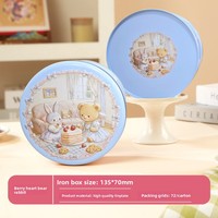 Petite boîte en fer blanc recyclable pour gâteau mousse au chocolat, bonbons de mariage, biscuits, emballage alimentaire
