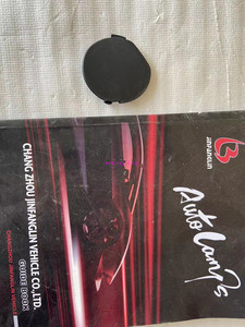 Piezas de repuesto para coche, cubierta de parachoques delantero para <span class=keywords><strong>MAZDA</strong></span> <span class=keywords><strong>6</strong></span>, 2020, 2021, <span class=keywords><strong>2022</strong></span>, 2023, GW6T-50A11 - Product Image 6