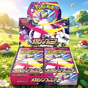 Boîte de boosters Pokémon Mega Dream EX scellée d'usine japonaise, ensemble TCG authentique avec des cartes ultra-rares, Mega Dream Ex Pokémon - Product Image 1