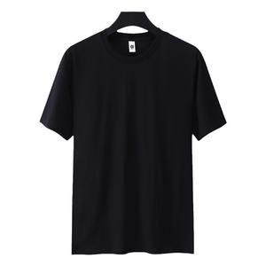 Camiseta de Manga Corta para Hombre y <span class=keywords><strong>Mujer</strong></span>, de Algodón de Felpa, 32 Hilos, Hilo Doble Solona, 240g, Algodón Puro, Transpirable, Absorbe la Humedad - Product Image 1