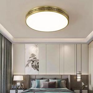 Plafonnier LED moderne minimaliste tout en cuivre IP44 à montage en surface pour chambre à coucher, salon, salle à manger, cuisine, salle de bain, balcon - Product Image 1