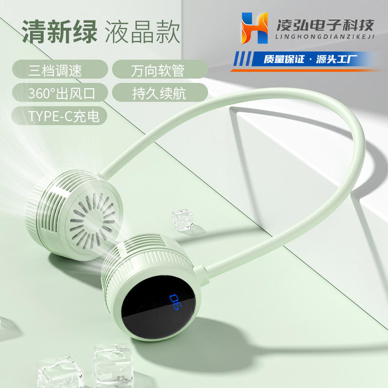 Modèle LCD à col suspendu vert Wnk-2028