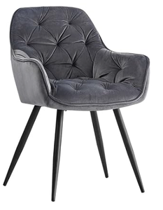 <span class=keywords><strong>Sedia</strong></span> da Pranzo Moderna e <span class=keywords><strong>Chic</strong></span> con Schienale Supportivo, Design Portatile per Arredamento Casa e Hotel, Qualità Premium - Product Image 4