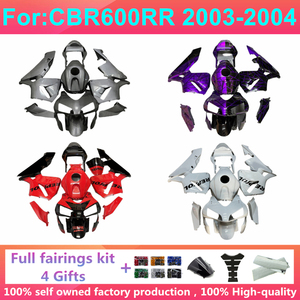Motorrad-Vollverkleidungs-Kit Passend für HONDA CBR600RR F5 <span class=keywords><strong>CBR</strong></span> 600RR CBR600 2003 <span class=keywords><strong>2004</strong></span> 03 04 Karosserie-Verkleidungs-Set Kunststoff-Set Zxmt - Product Image 5