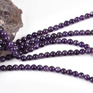 Natural <b>Crystal</b> <b>Stone</b> Beads for DIY Jewelry Making Semi-Finished Strands for Bracelets and Necklaces - Product Image 6