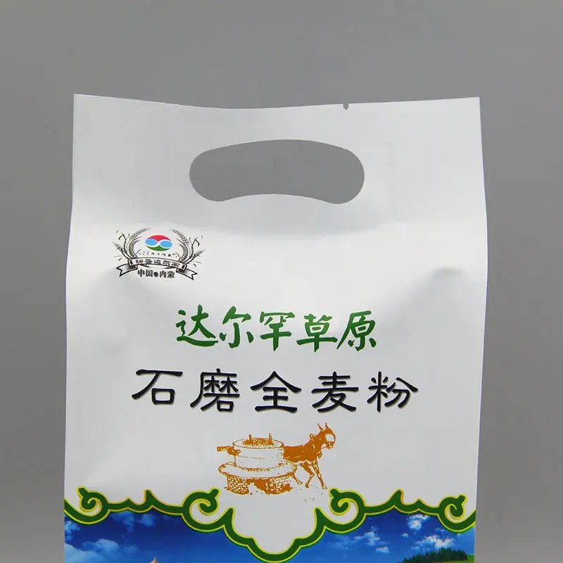 customized printing side gusset handle Kraft white paper pouch maize wheat flour packaging bag 1kg 2.5kg 5kg