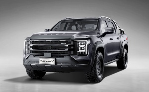 Pick-up électrique Foton New Energy <span class=keywords><strong>G7</strong></span> AWD de bonne qualité à vendre - Product Image 2