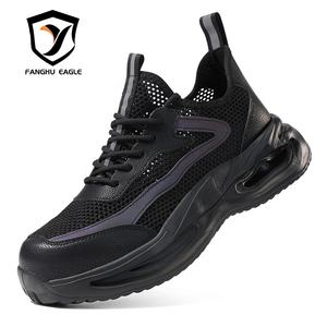 Chaussures de sécurité tendance FANGHU EAGLE pour hommes, respirantes, à embout en acier, imperméables, été automne, anti-perforation, semelle intermédiaire en maille - Product Image 6