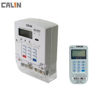Compteur électrique prépayé à clavier multi-tarifs avec communication RF LoRa, normes STS IEC, fonction Token Split et CIU