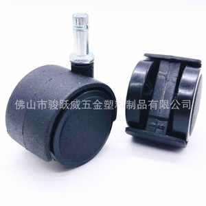 Junyuewei <b>Swivel</b> Caster 40mm Nylon Silent Furniture Wheel For Cabinet <b>Table</b> Chair - Product Image 4