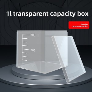 Caja Transparente de 1 Litro con Tapa, Contenedor Abierto Transparente, Modelo de 1 Litro Cúbico, Lado de 1 Decímetro - Product Image 1