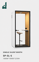 Cabine téléphonique insonorisée, cabine acoustique de bureau, cabine silencieuse, isolation phonique pour les entretiens, tests audiométriques