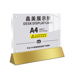 Support de <span class=keywords><strong>carte</strong></span> de visite et de <span class=keywords><strong>carte</strong></span> de table en métal durable personnalisé, support de <span class=keywords><strong>carte</strong></span> de visite, support de <span class=keywords><strong>carte</strong></span> de visite, présentoir en acrylique, présentoirs - Product Image 6