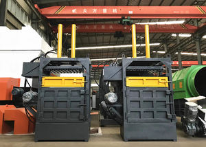 Eliminación de residuos para acampar Suministros de eliminación de residuos de mascotas Unidad de eliminación de residuos - Product Image 2