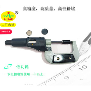 AHEAD Digital <b>Micrometer</b> 25-50mm 0.001mm Accuracy Alloy Material - Product Image 4