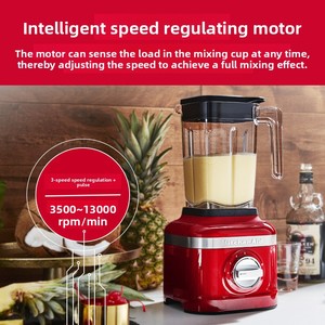 Robot culinaire multifonction KitchenAid Kaishan Yi électrique 3 vitesses, capacité 1,4 L, avec réglage de la vitesse, pour usage domestique et préparation de glace - Product Image 3