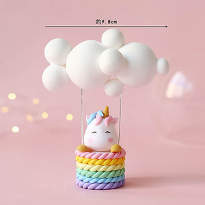 Decoración para Pasteles, Adornos para Pasteles <span class=keywords><strong>de</strong></span> Cumpleaños para Niños, Lindos Unicornios, Cestas, Nubes, Globos, Lazos - Product Image 1