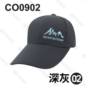 3D bordado impermeable al aire libre sol protección UV 6 paneles sombreros de béisbol velcro coletas deporte gorra con visera playa pesca 100% - Product Image 3