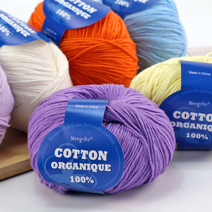 Fil de coton Mengchu 50g 100% coton super doux pour crochet et tricot à la main, idéal pour pulls et autres créations. - Product Image 1